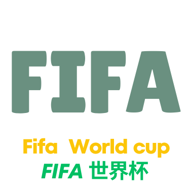 世界杯投注